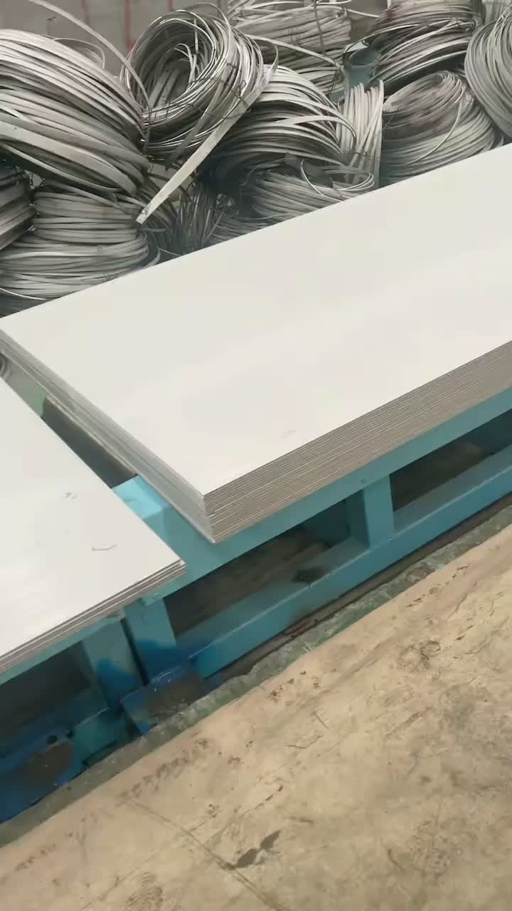 Stainless Steel Plate