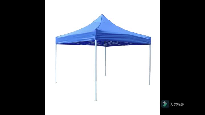 Outdoor Waterproof Advertising Tents