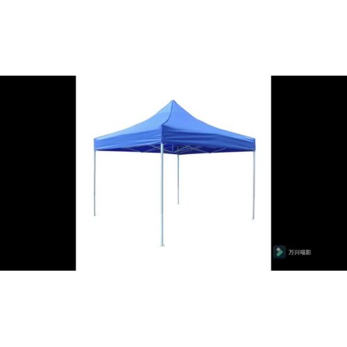 Outdoor Waterproof Advertising Tents