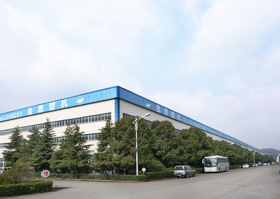 Zhejiang Golden Eagle Plastic Machinery Co.,Ltd