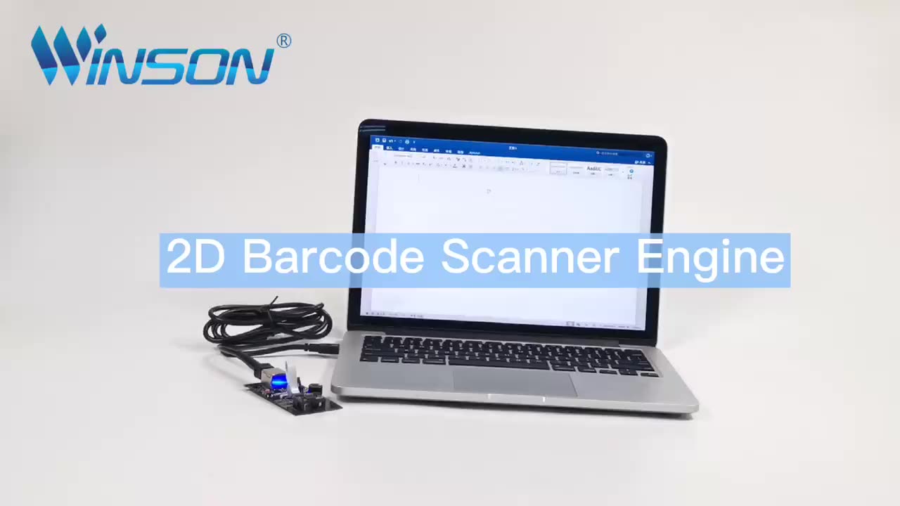 Winson WDI-3038 Bar Code Scan Engine Qr Barcode Scanner Module for Kiosk1