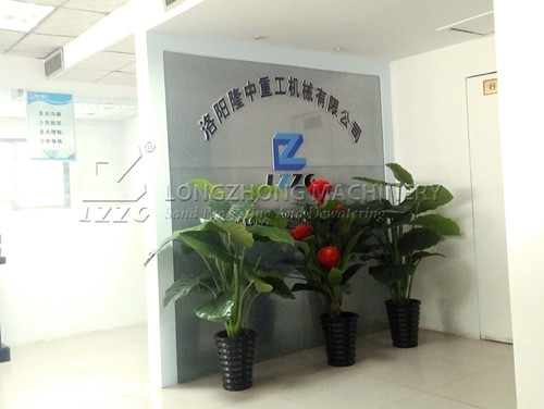 Luoyang Longzhong Heavy Machinery Co., Ltd. 