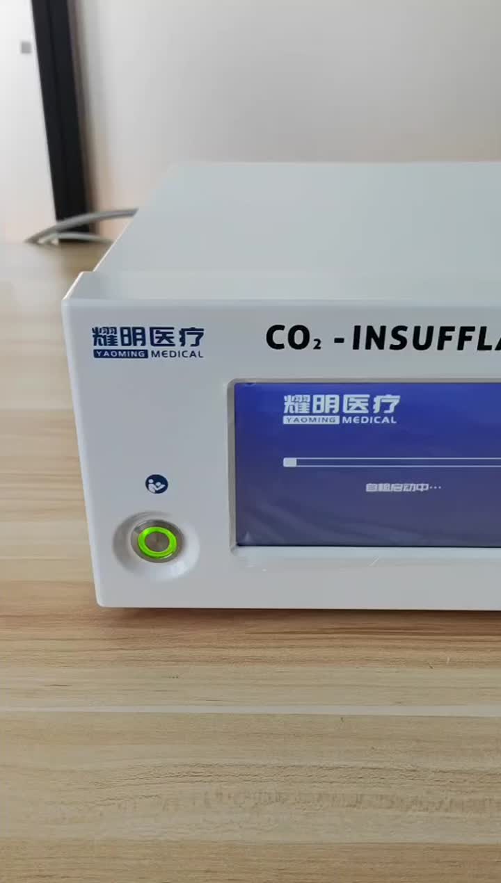 CO2 insufflator video