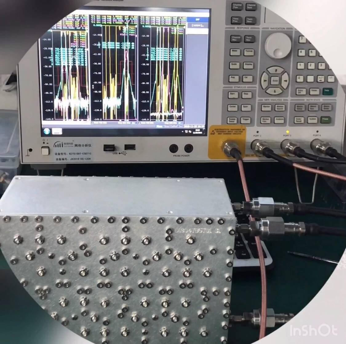 CHENGDU JING XIN MICROWAVE TECHNOLOGY CO., LTD