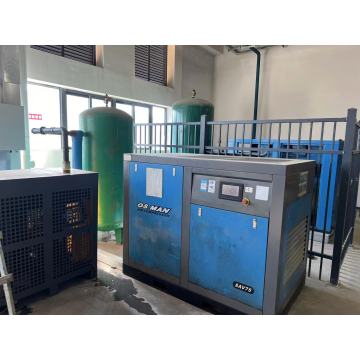 एयर कंप्रेसर ऑपरेशन पर ग्राहकों के लिए नोट्स