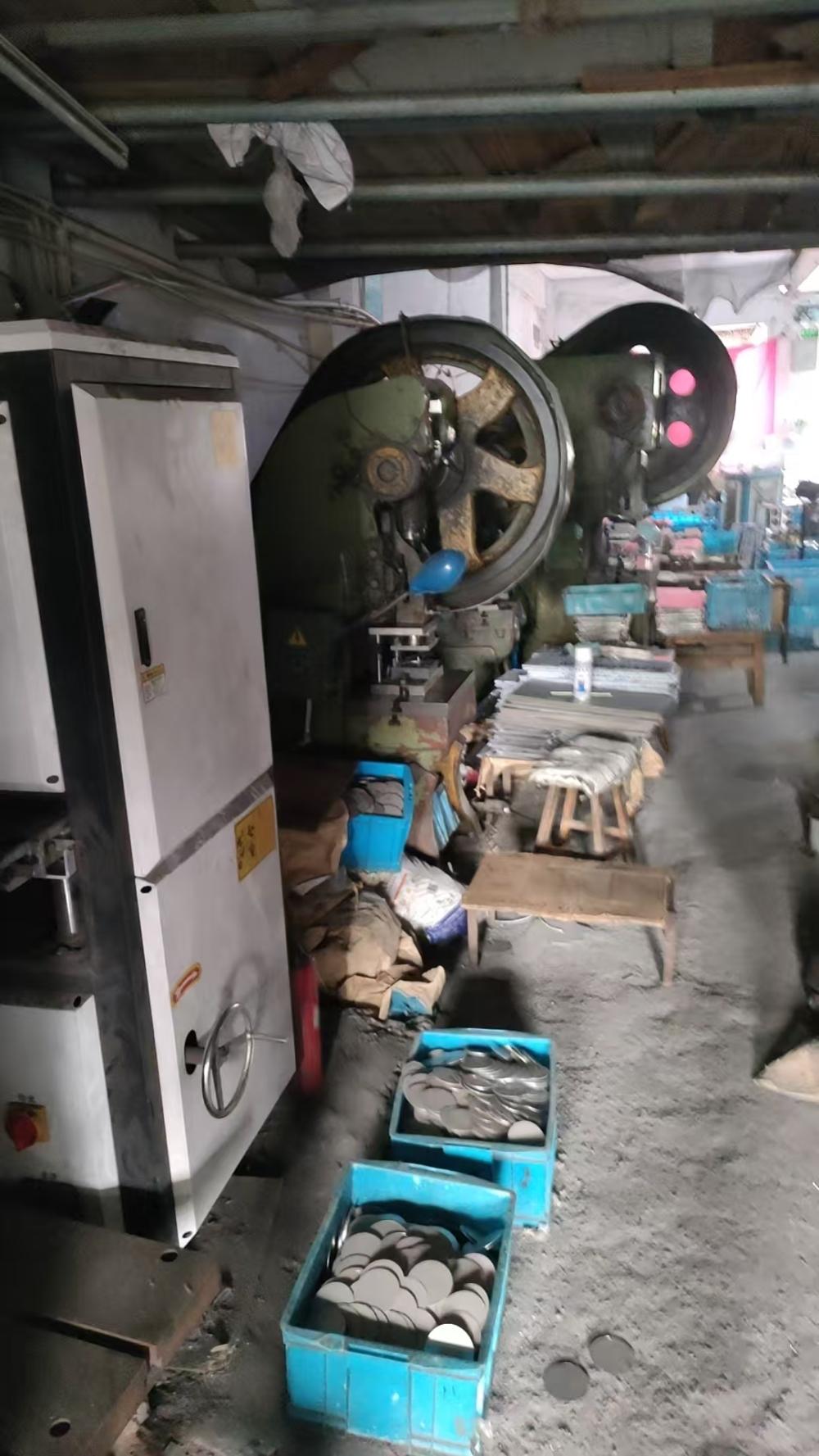 Factory site