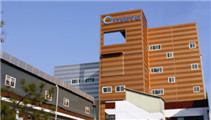 Guangzhou Opseve Cosmetics Co., Ltd.