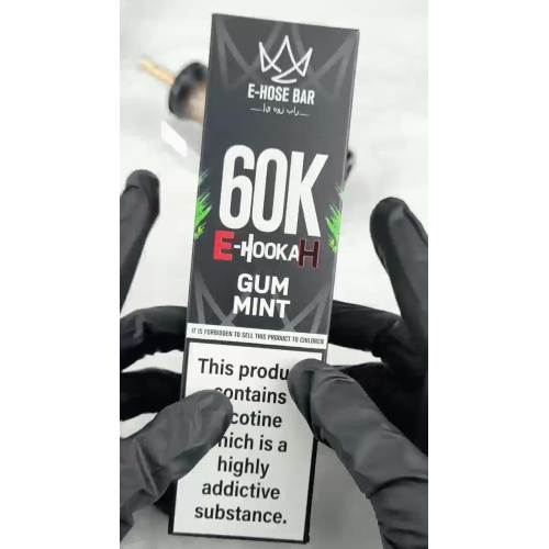 VAPEN EHOSE BAR 60K