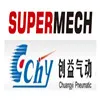 NINGBO SUPERMECH PNEUMATIC HYDRAULIC CO., LTD.