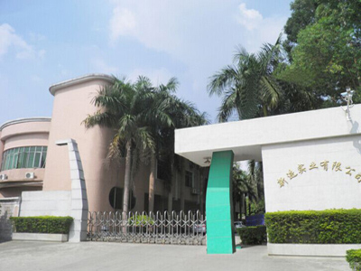 GuangZhou JiaYuan Houseware Co.,Ltd.