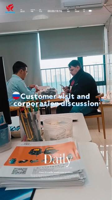 customer visit