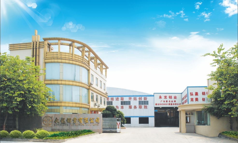 GUANGDONG YONGLONG ALUMINUM CO.,LTD