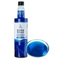 1kg Blue Curacao Syrup: Enhancing Your Coffee and Cocktail Experience1