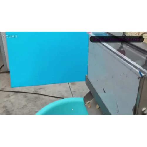 peanut peeling machine