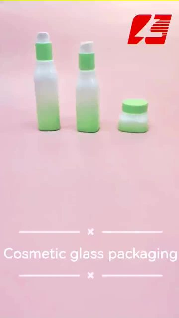 Cosmetic glass packaging set