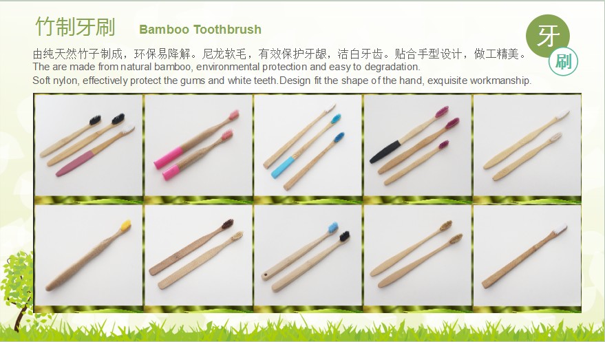 Yangzhou Tongfun Red International Trading Co,Ltd.