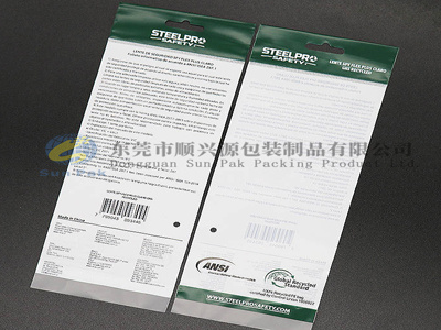 GRS Certifible Recyclable HDPE ပလပ်စတစ်အိတ် po အိတ် po အိတ် po အိတ် po အိတ် sele header အိတ်များကို Euroslots နှင့်တံဆိပ်ခတ်ထားသည်