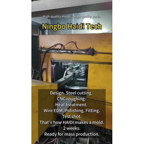 ¿Necesita piezas en 5 días? Sistema de pedidos urgentes HAIDI