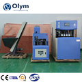 4 Cavities Semi-automatic PET Plastic Blow Molding Machine with Automatic Preform Loader1