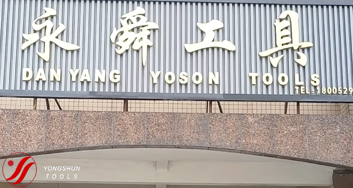 Yoson Company