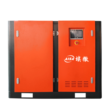 Rounded corner screw air compressor