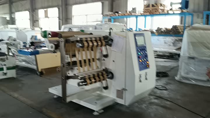 बिक्री के लिए छोटी स्लिटिंग मशीन