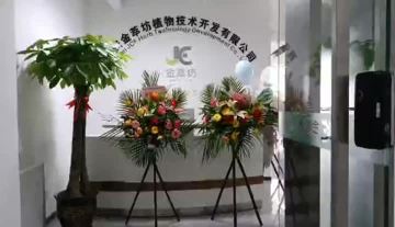 Xi'an JCF Herb Technology Development Co., Ltd