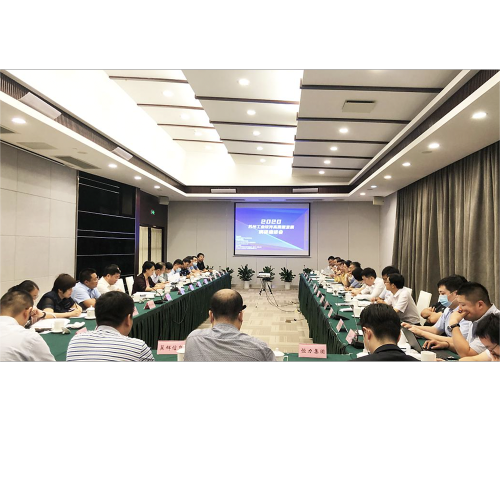 The Information Technology Development Division convened a symposium on Quality development of industrial software and control systems