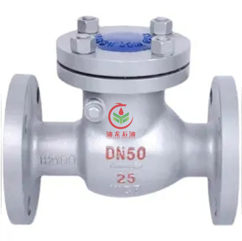 Rotary Check Valve 22 Jpg