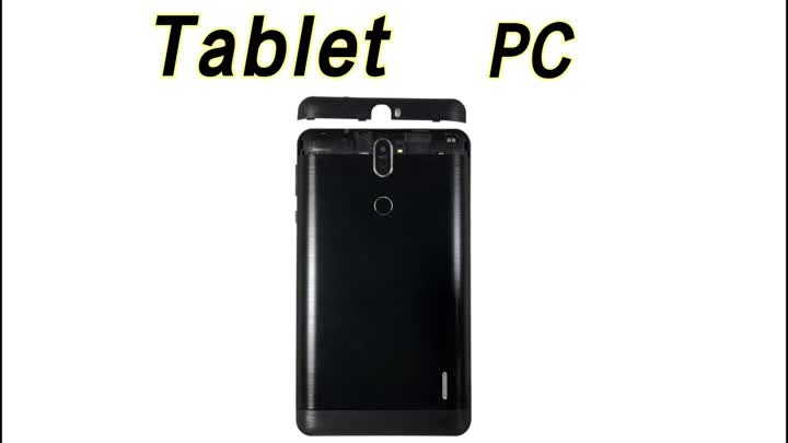 10 706 Tablet PC