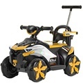 Cheapest Kids Four-Wheel Electric Scooter & Balance Vehicle Toy1