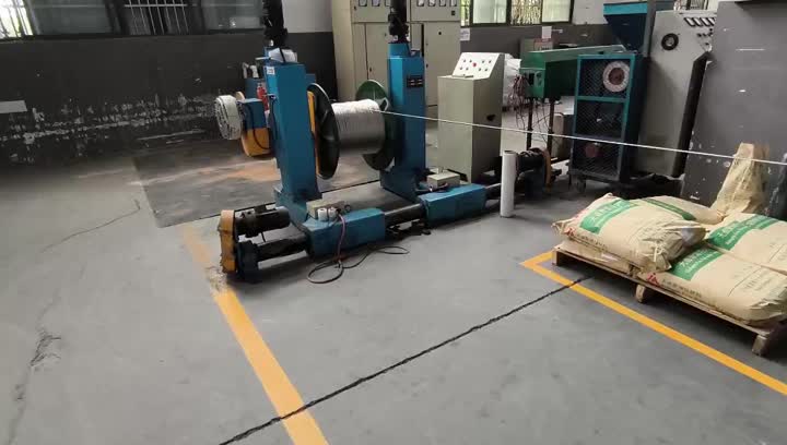 生产地点-PVC电缆