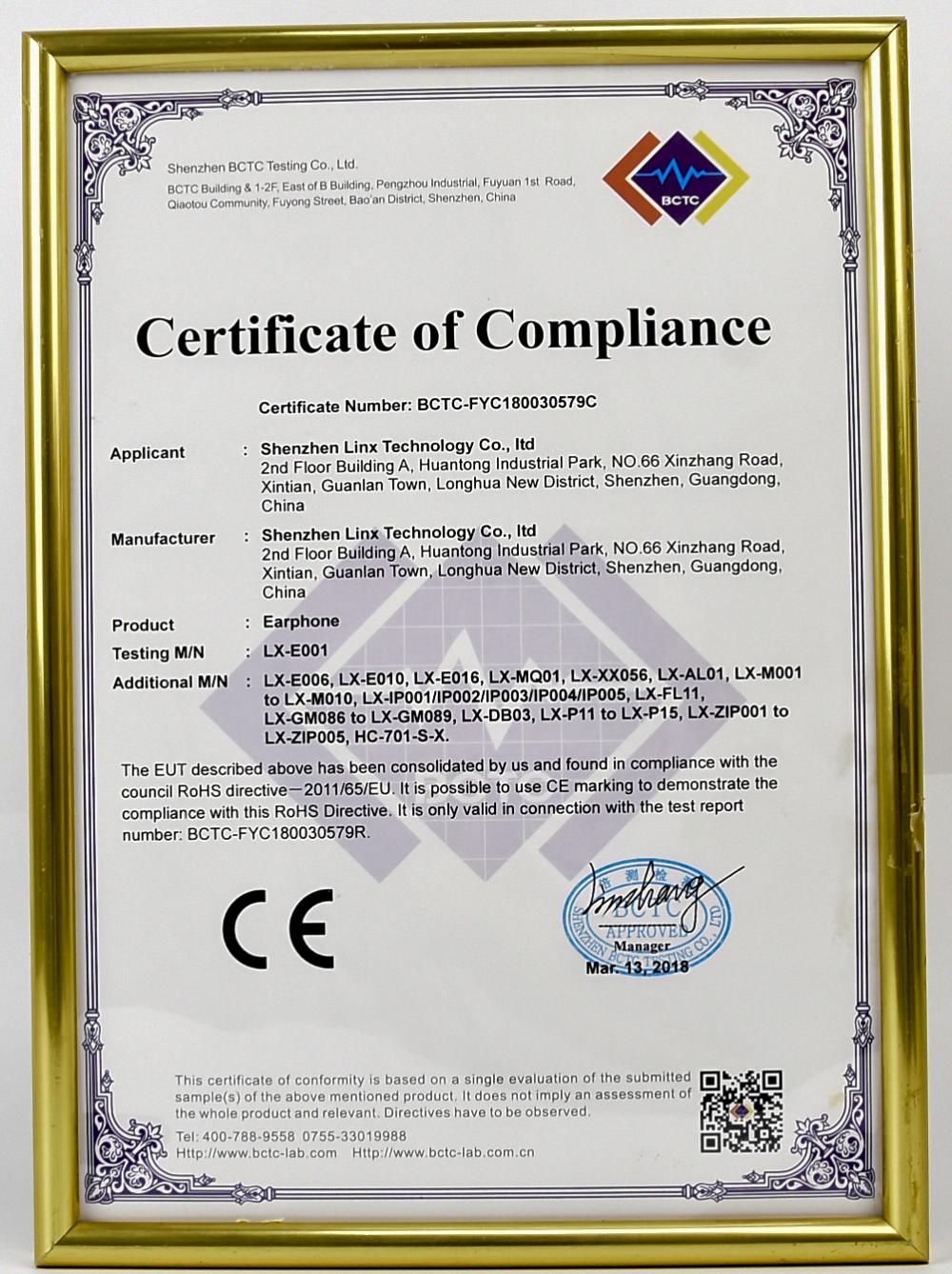 Certificate of Compliance