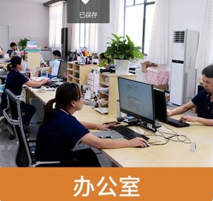 Youth Entrepreneurship Class Co., Ltd
