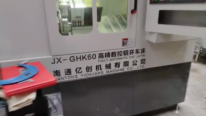 เครื่องบดแหวนม้วน JX-GHK60