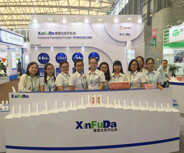 Shijiazhuang Xinfuda Medical Packaging Co., Ltd