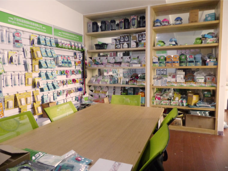 Ningbo Glantu International Trade Co., Ltd.
