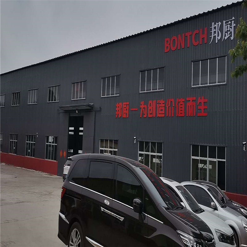 shandong Bontch machinery technology .,ltd