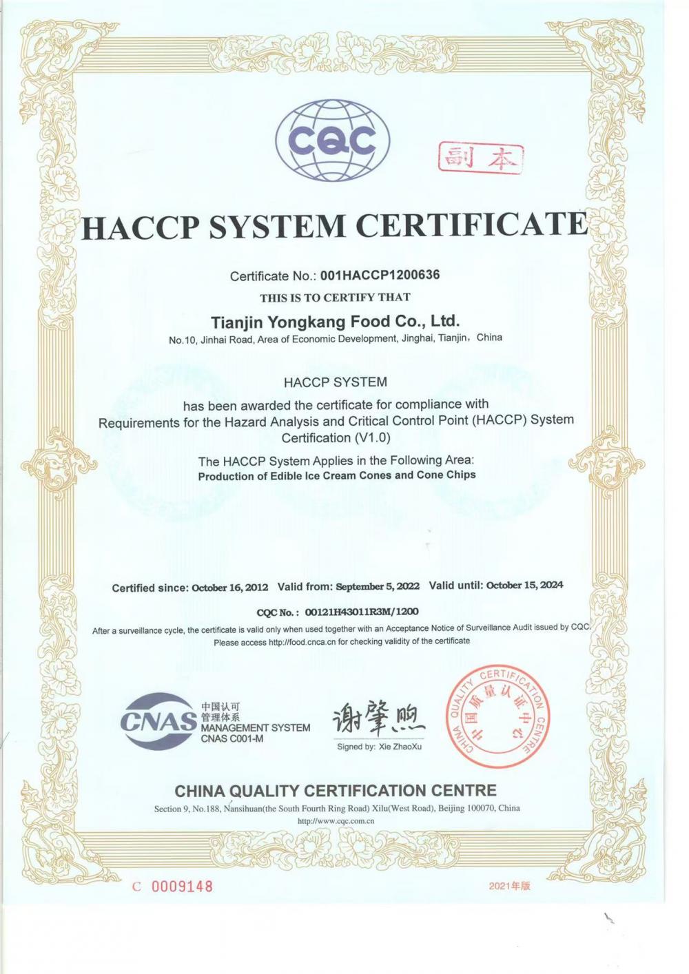 HACCP SYSTEM