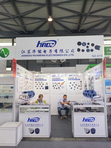 eLive Demo at Shanghai Electronics Fair | Huaneng Electronics Buzzer Sound Test & Industry Selection Guide
