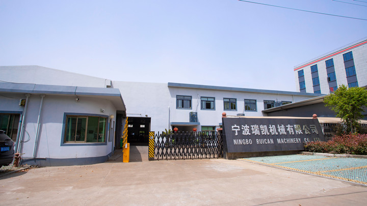 NINGBO CITY YINZHOU RUICAN MACHINERY CO.,LTD