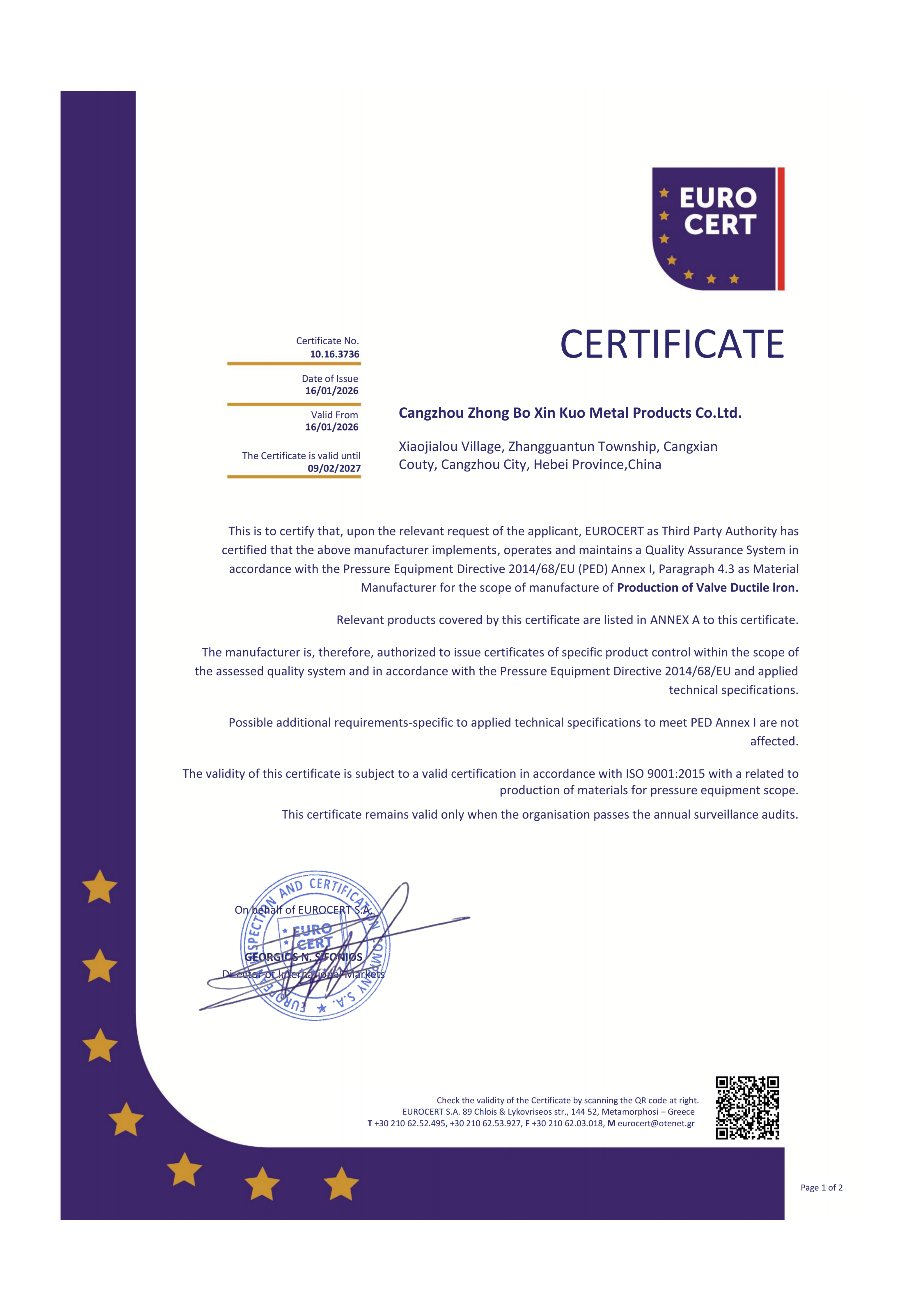 PED 2014/68/EU Material Manufacturer Quality Assurance Certificate