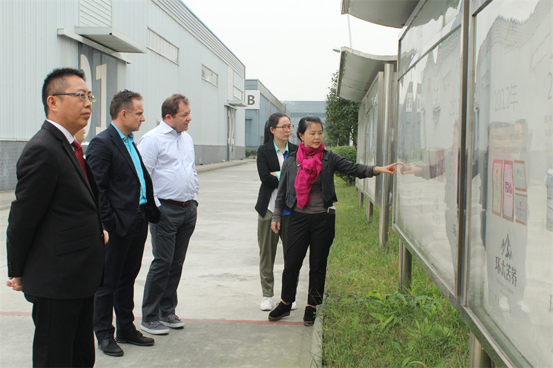 Huantai Biotechnology Co., Ltd.