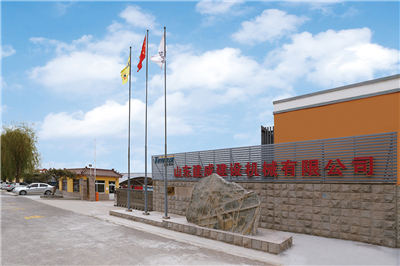 Shandong Toyoojx Construction Machinery Co.,Ltd