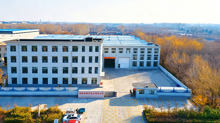 Zhucheng Guotong Plastic Industry Co., Ltd.