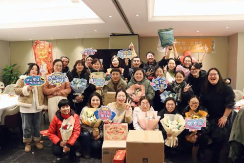 Gemeinsam eine bessere Zukunft schaffen – Alles über uns