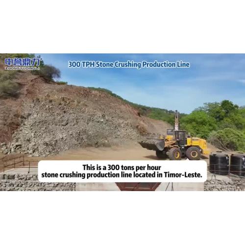 Linha de produção de britagem de pedra Zhongyu Dingli 300 TPH