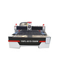 3015 Fiber Laser Cutting Machine 3000W - Yawei Laser with CE Certification1