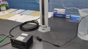 WATER WELL LEVEL SENSOR