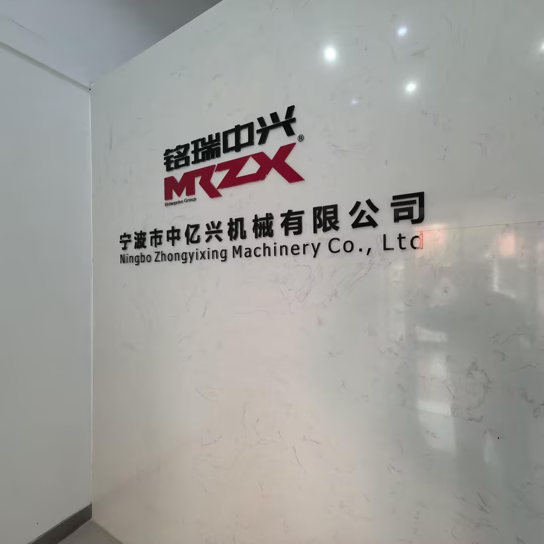 Ningbo Zhongyixing Machinery Co., LTD